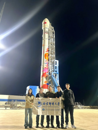 天算星座二期首批卫星成功发射，将助力6G空天信息基础设施建设  第3张