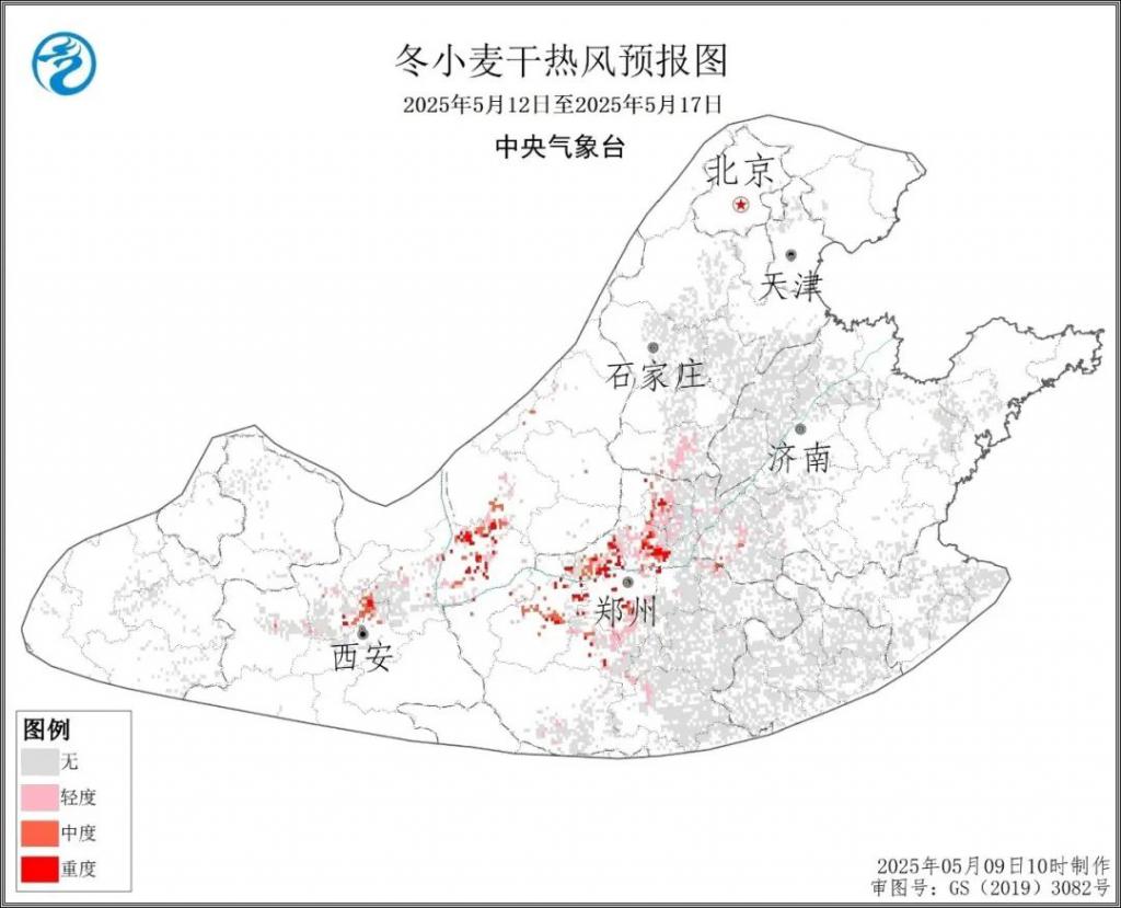 又遭大旱，河南人真难  第3张